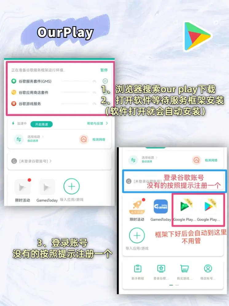 乐鱼官方截图1